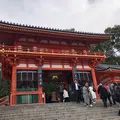 八坂神社の写真_296753