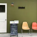 瑠庵+島色の写真_296798