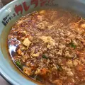 カレタンの写真_297400