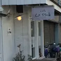 Le Plusルプリュスの写真_298137