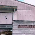 【閉業】Deco Cafe Reの写真_298275