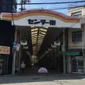 尾道商店街の写真_300856
