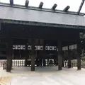 宮崎神宮の写真_301327