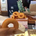 栃木屋の写真_302818