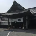 真田邸・新御殿跡の写真_303123