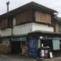 藤田九衛門商店の写真_303135