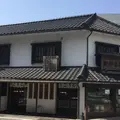 【閉業】糀屋本店の写真_303174
