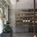 Aesop 自由が丘店の写真_303519