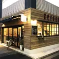 Byronbay Coffee 大門店（バイロンベイコーヒー 大門店）の写真_304313