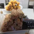 ville de croquetteの写真_304622