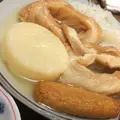 赤玉 本店の写真_304627
