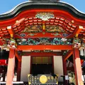 霧島神宮の写真_305541