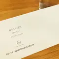 ao-ya apartment storeの写真_305751