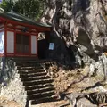 鳳来寺山不動堂の写真_306724