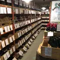 重田酒蔵庫の写真_307006