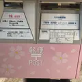 駒込駅の写真_307081