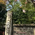 無量寺の写真_307122