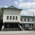 徳川美術館の写真_308217