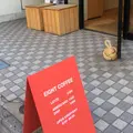 エイトコーヒーの写真_309960