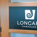 LONCAFE 鎌倉小町店の写真_310242