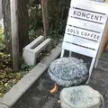 concent蔵前 雑貨の写真_310541