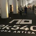 2k540（ニーケーゴーヨンマル） AKI-OKA ARTISANの写真_311151