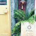 生活購買店 reedの写真_312117