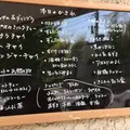 ティーハウス　マユール宮崎台店の写真_312672