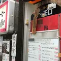 チャモロの写真_313489