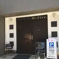 Hi-Fiveの写真_314408