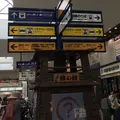 川越駅の写真_316383