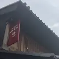 ACカフェ 川越店（エーシーカフェ）の写真_316393