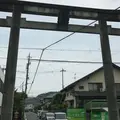 草薙神社 大鳥居の写真_316546