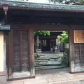 長町武家屋敷跡の写真_316738
