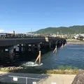 宇治橋の写真_318218
