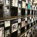 ぽんしゅ館新潟駅店の写真_319466