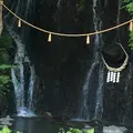 天成園の写真_320312