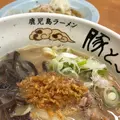 鹿児島ラーメン 豚とろ 天文館本店の写真_321223