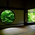 源光庵の写真_321437