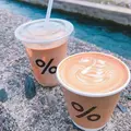 アラビカ 京都 東山 （% ARABICA Kyoto Higashiyama）の写真_322146