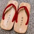 花ゆづきの写真_323290