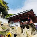 千光寺の写真_324929