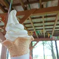 ホリ牧場 夢ミルク館の写真_325006
