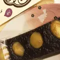 （株）米分 本店の写真_325377