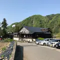 駒子の湯の写真_326556