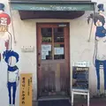 麦きり・トクオカの写真_326965