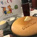 ルサルカ 東京自由が丘店の写真_327121