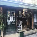 NATUDECOの写真_327629