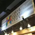 東京クラフトタウン デックス東京ビーチ店の写真_328228