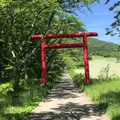 薬莱山の写真_328445